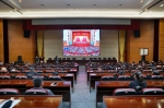 贵州师范大学收看中国共产党第二十次全国代表大会开幕会直播 - 贵州师范大学