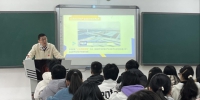 校长张绍东为外国语学院本科生讲授《形势与政策》课 - 贵州师范大学