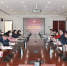 校党委书记肖远平同志以普通党员身份参加所在支部2022年度组织生活会 - 贵州师范大学