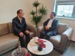 校党委书记肖远平访问香港科技大学（广州） - 贵州师范大学