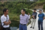 朱立军厅长率队赴榕江县定威水族乡调研 - 国土资源厅