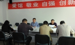 常务副校长王红蕾调研本科教学审核评估工作 - 贵州大学