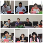 贵州省召开妇女儿童发展规划（2016－2020）专家评审会 - 妇联