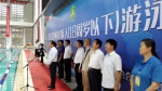 560493584371909430.jpg - 残疾人联合会