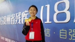 605712914552466819.jpg - 残疾人联合会