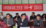 校领导赴修文县调研 为植保系党支部作党课辅导 - 贵州大学