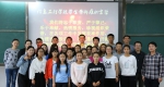 信息工程学院第一届团总支学生会成立 - 贵阳中医学院