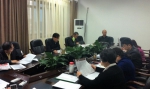 我校召开党委会集中学习党的十八届六中全会精神 - 贵阳中医学院