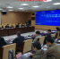 厅党组集中专题学习传达党的十八届六中全会精神 - 国土资源厅