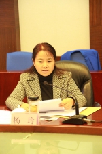 《贵州省家庭教育促进条例（草案）》（征求意见稿）改稿会在贵阳召开 - 妇联