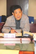 《贵州省家庭教育促进条例（草案）》（征求意见稿）改稿会在贵阳召开 - 妇联