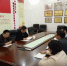 省环境保护厅机关第三党支部传达学习党的十八届六中全会精神并进行“两学一做”第三阶段学习研讨 - 环保局厅