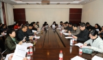 我校2016年目标绩效考核工作会议召开 - 贵州大学