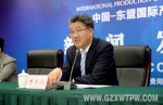 2.jpg - 贵州新闻图片网