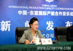 4.jpg - 贵州新闻图片网