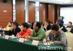 5.jpg - 贵州新闻图片网