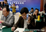6.jpg - 贵州新闻图片网