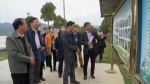 中国教科文卫体工会主席王科一行到金沙县调研帮扶 - 教育厅