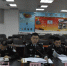 厅政治部召开厅机关干部工作通气会 - 公安厅