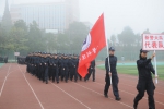 贵州警官职业学院第十一届运动会圆满落幕 - 公安厅