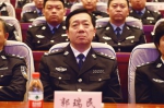 郭瑞民同志出席《警钟——公安机关反腐倡廉系列警示教育片》集中观看会 - 公安厅