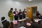 贵州农村生活污水处理技术研究及示范工程环境科技项目立项审查答辩会召开 - 环保局厅