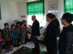 金沙县关工委档案局到渔河村慰问贫困儿童1.jpg - 社科院