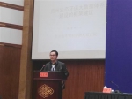 QQ图片20161202114420.jpg - 环保局厅