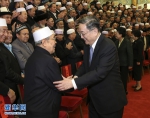 \ - 民族宗教局