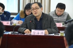 全省就业工作专题座谈会召开 - 人力资源和社会保障厅