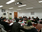 1481092978130029223.jpg - 民族宗教局