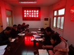 image001.jpg - 安全生产监督管理局