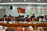 贵阳市妇联召开“女性电商”三年行动计划动员部署及新闻通气会 - 妇联