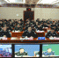郭瑞民同志出席全国公安机关新闻舆论工作电视电话会议 - 公安厅