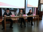 全省高校共青团集中学习全国高校思想政治工作会议精神 - 贵州大学