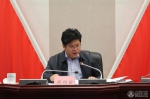 全省社会工作推进会议在贵阳召开 - 民政厅