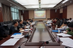 图为：贵州省康复医院理事会成立暨理事会第一次会议现场.JPG - 残疾人联合会