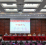 1483694739259046069.jpg - 民族宗教局
