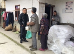 image004.jpg - 安全生产监督管理局