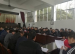 省环保厅组织召开2017年第一次同步小康驻村工作联席会议 - 环保局厅
