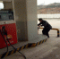 image001.jpg - 安全生产监督管理局