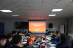 QQ图片20170208152807.jpg - 环保局厅