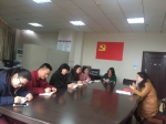 铜仁市人大常委会副主任刘艳阳到市妇联调研指导工作 - 妇联