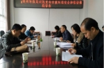 14.png - 环保局厅