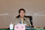 4.jpg - 贵州新闻图片网