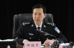郭瑞民同志主持召开省公安厅全面深化改革领导小组全体会议传达贯彻省委深改领导小组第三十一次会议精神 - 公安厅