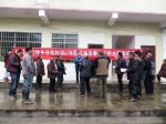 {4T4M0W50G1%$V]$1]46CBT_1024_768_58.jpg - 环保局厅