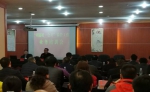铜仁市召开“双随机一公开”监管工作业务培训会 - 发改委