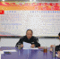 厅审计处迅速传达学习贯彻全国公安机关审计处长座谈会精神 - 公安厅