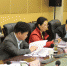 1492161381934078233.png - 民族宗教局